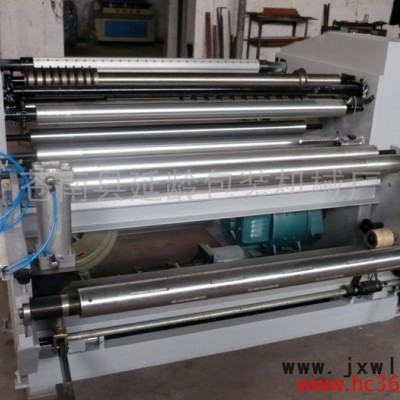 供應(yīng)延齡機(jī)械電腦分切機(jī)（自動(dòng)糾編）