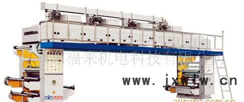 東福來中高速涂布機 復(fù)合機 專業(yè)生產(chǎn)雙面單面涂布設(shè)備