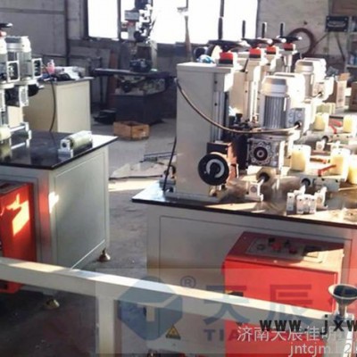 鋁型材機械設備 開齒穿條一體機 斷橋鋁型材生產(chǎn)線復合機 開齒機 穿條機 斷橋 鋁合金開齒機