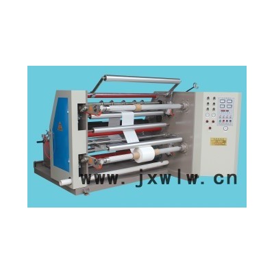 供應(yīng)立式復(fù)卷分切機(jī) 立式復(fù)卷機(jī)
