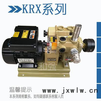 好利旺無(wú)油式真空泵KRX1-P-V-01/KRX1-P-VB-01 低噪音 裝訂機(jī)專(zhuān)用真空泵