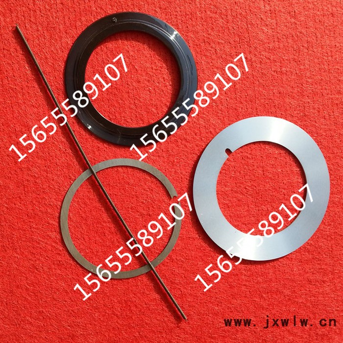 特價分切機(jī)上刀片刀座彈簧 卡簧 卡環(huán) 刀座彈簧 分切機(jī)刀架彈簧