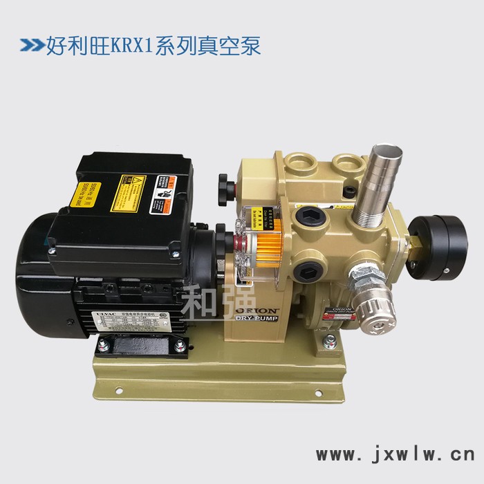 供應(yīng)ORION好利旺真空泵KRX1-P-B-01配頁(yè)機(jī)氣泵 裝訂機(jī)風(fēng)泵 無(wú)油式真空泵 干式旋片泵 LED分光機(jī)真空泵