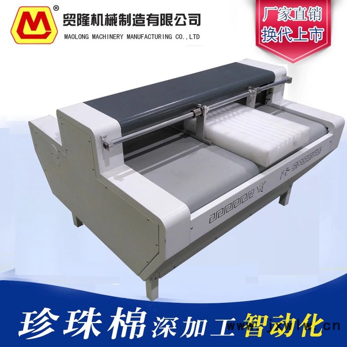 貿(mào)隆ML-800廠家直供全自動開槽機禮盒紙盒灰板帶開槽機大滾無塵高效 珍珠棉開槽機