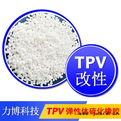 TPV裝訂機
