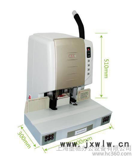 供應(yīng)裝訂機(jī)墨馳DMC-50A半自動(dòng)裝訂機(jī)