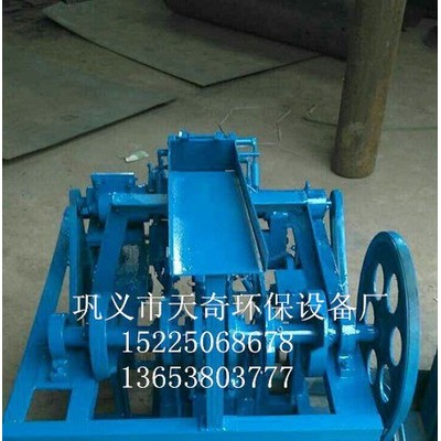 機械式易拉罐分切機923金屬成型設備