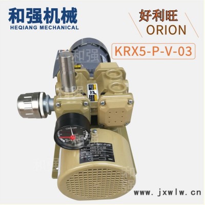 深圳ORION好利旺真空泵經(jīng)銷(xiāo)商KRX5-P-VB-03印刷機(jī)風(fēng)泵  裝訂機(jī)氣泵 0.75KW 25m3自動(dòng)化機(jī)械配套泵