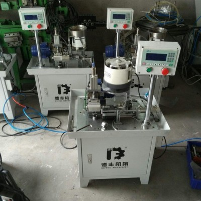 DF-004全自動銑槽機、開槽機