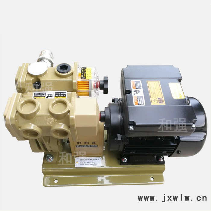 ORION好利旺真空泵KRX1-P-VB-01 ORION無(wú)油風(fēng)泵 裝訂機(jī)用好利旺氣泵 吸吹兩用泵 干式旋片泵