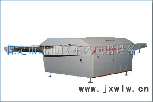 uv光固機(jī)