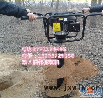 工程用打孔機(jī)    電動(dòng)挖坑機(jī)    錦州挖坑機(jī)價(jià)格