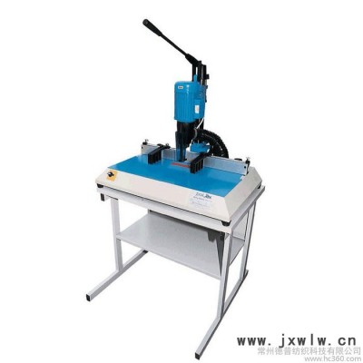 樣品制作設(shè)備選用DP牌BO型織物打孔機