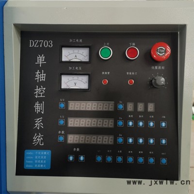 施爾特高頻電火花打孔機SET-703、SET-705高頻打孔機 工廠直營 全國聯(lián)保 歡迎致電
