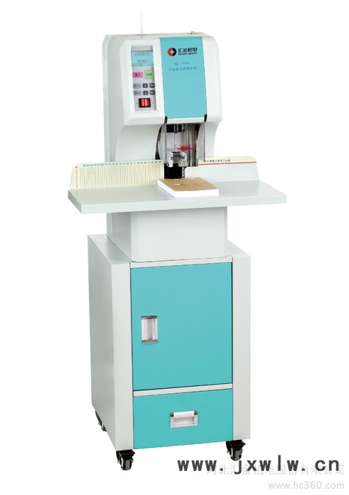 供應匯金HJ-50AL全自動立式裝訂機