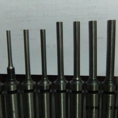 打孔機配件鉆頭，氣動打孔機鉆頭，規(guī)格2.5-10MM