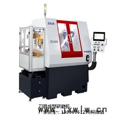 刀具成型研磨機(jī)  數(shù)控刀片開槽機(jī) ,數(shù)控刀片磨床,開槽機(jī)