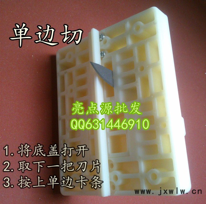 廣告寫真KT板開槽器 90度 120度 45度斜邊kt開槽機 KT板包邊