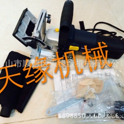 供應(yīng)木工餅榫開槽機