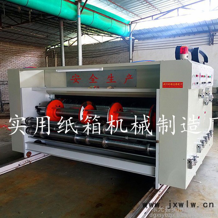 廠家生產銷售實用2600型雙色水墨印刷開槽機 半自動水墨印刷機 紙箱印刷機
