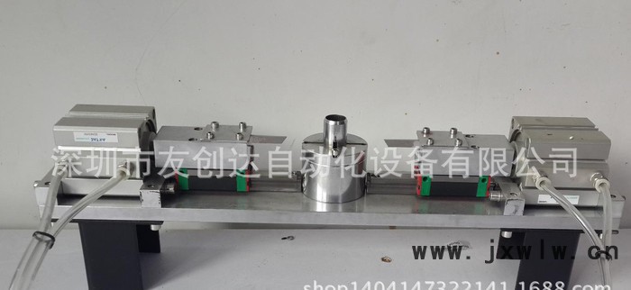 UCSTAR紙管沖孔機 紙管打孔機 紙管開槽機 開孔機