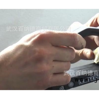 地板開槽器火車廂亞麻彈性地板開槽機瑞士品質(zhì)半自動地板開槽機