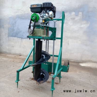 植樹打孔機(jī) 二沖程挖坑機(jī)手推框架式鉆眼打洞機(jī)