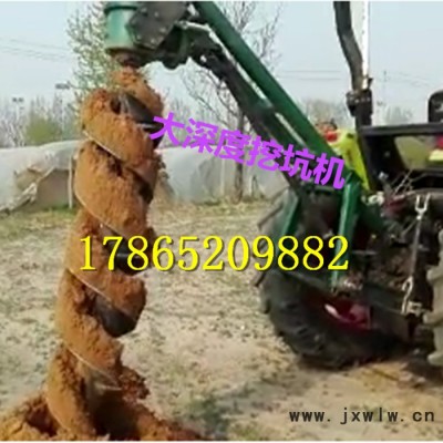 拖拉機(jī)帶電線桿挖坑機(jī) 植樹打孔機(jī)挖坑機(jī) 冰面穿孔機(jī)報(bào)價(jià)