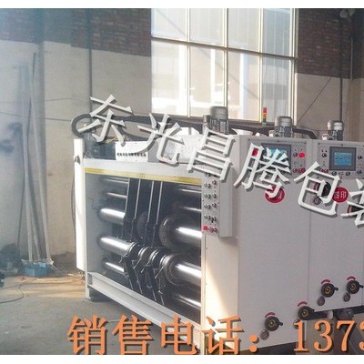 專業(yè)生產(chǎn)紙包裝機(jī)械，紙箱包裝設(shè)備，高速印刷開槽機(jī)，紙成型機(jī)