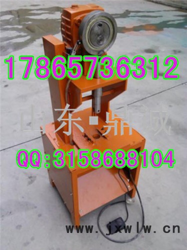 山東鼎誠(chéng)標(biāo)準(zhǔn) 電動(dòng)打孔機(jī)