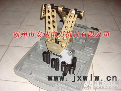 沖孔機 打眼機 機械打孔機