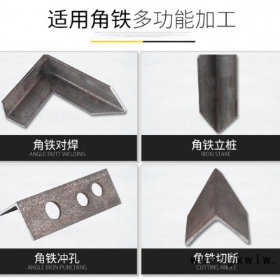 圓管沖孔機(jī) 不銹鋼手腳架沖孔機(jī)、坡口機(jī) 角鐵槽鋼液壓打孔機(jī)床