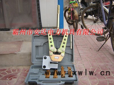 手動絲杠沖孔機  手動打孔機