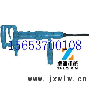 供應(yīng)卓信專業(yè)QCZ-1氣動沖擊鉆