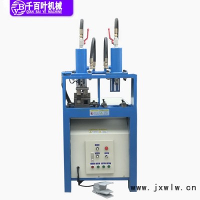 小型不銹鋼沖孔機 單頭雙頭防盜網(wǎng)液壓打孔機自動鋁材鐵管角鐵槽鋼沖孔