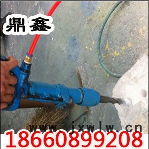 供應QCZ-1氣動沖擊鉆|山東QCZ-1礦用防爆氣動沖擊鉆