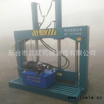 廢塑膠切割機 PE塑料塊液壓切割機 液壓切割機