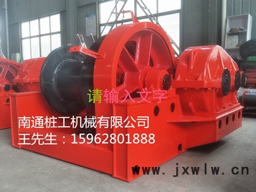 樁工CK1500 沖擊鉆機(jī)