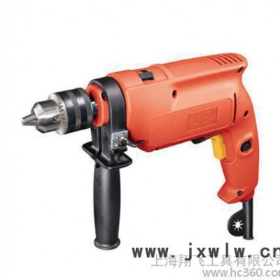 江蘇東成 東強(qiáng)Z1J-FF02-13沖擊鉆 13mm電錘電鉆