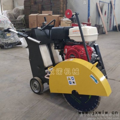 現(xiàn)貨混凝土路面切割機 手推式路面切割機 水泥路面切割機