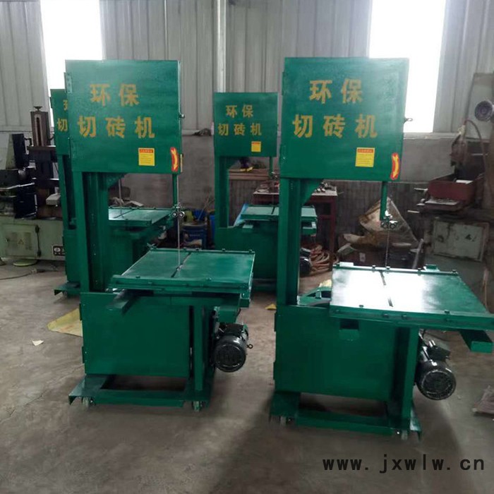 新款智能自動切磚機(jī) 輕質(zhì)磚加氣磚切割機(jī) 立式臺式環(huán)保大理石切割機(jī)器