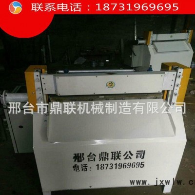 數(shù)控裁剪切斷機、600型自動給料進料、任意指定長度裁斷切割機