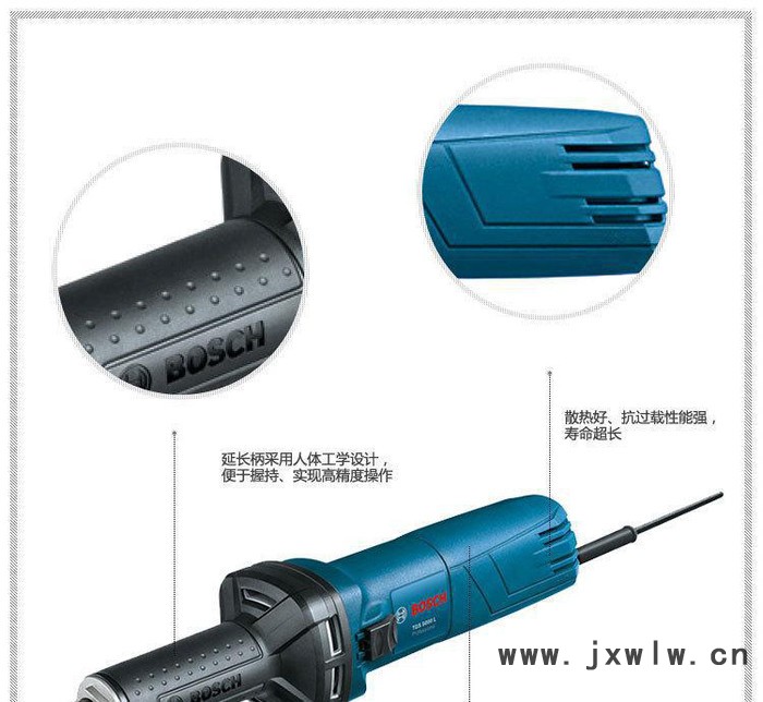 博世T系列直磨機，TGS5000L，6MM加長直磨，價格實量