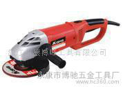 批發(fā)角磨機(jī)230ANGLE GRINDER 電動(dòng)工具批發(fā) 角磨機(jī)廠 電動(dòng)角磨機(jī)