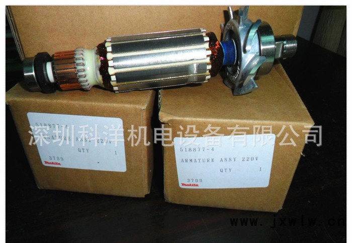牧田木工修邊機3709轉(zhuǎn)子，牧田原裝配件銷售