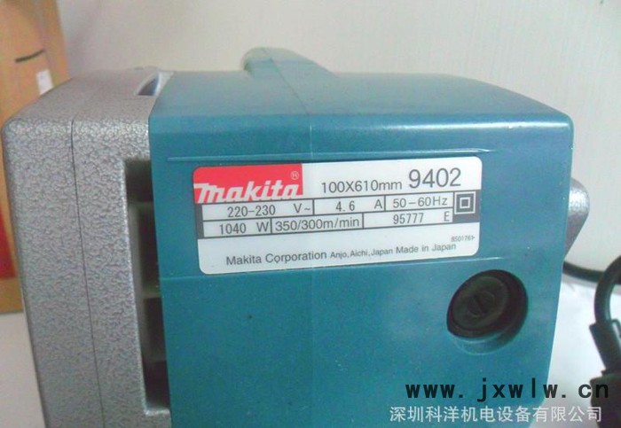 牧田砂帶機9402，木工修邊機，原裝進口牧田電動工具