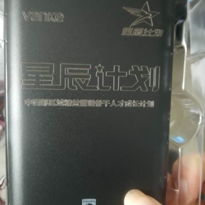金屬制品激光打標(biāo)機(jī)，鋁件打標(biāo)刻字，激光刻字機(jī) 金屬激光刻字機(jī) 銘牌刻字機(jī)