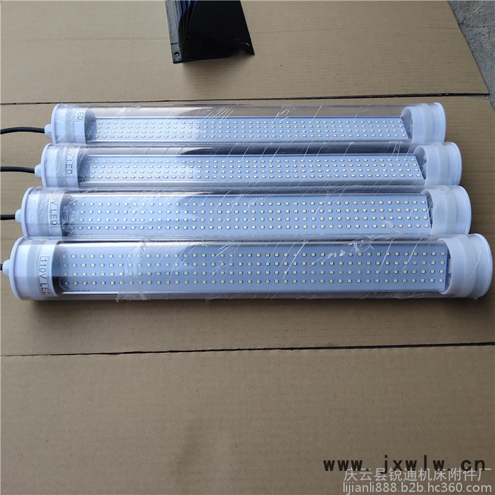 線切割配件 LED機(jī)床工作燈照明燈機(jī)械燈 固定座24V5W 機(jī)床