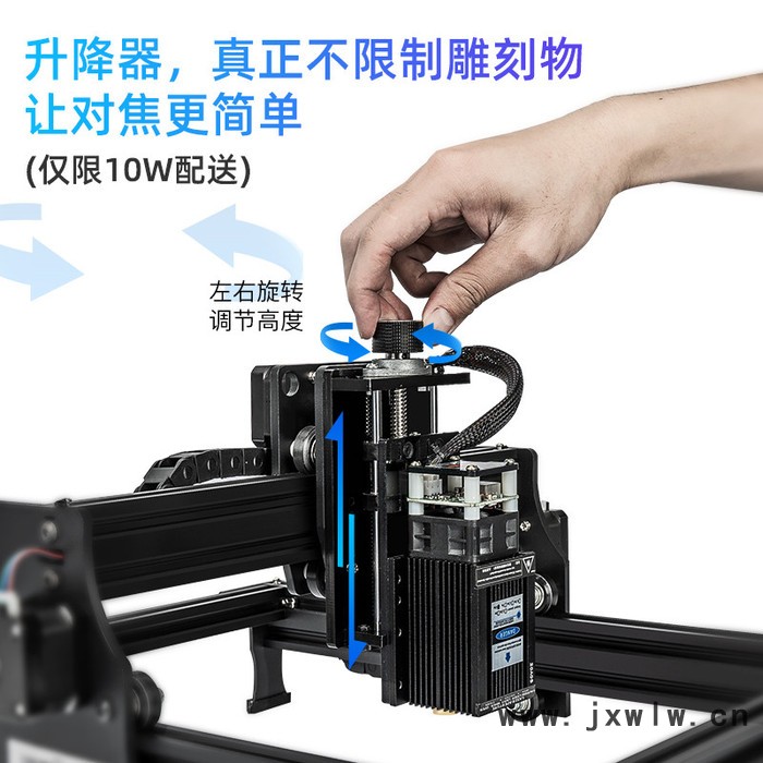 雕將A3 大功率7W 小型激光雕刻機 微型打標(biāo)機 迷你刻字機 家用切割機 可雕刻不銹鋼、金屬漆面、木材、竹材、塑膠、皮革