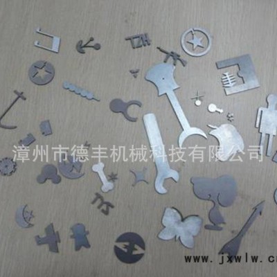 線切割加工定做定制一件單件訂做自動車床五金非標零件來樣來圖加